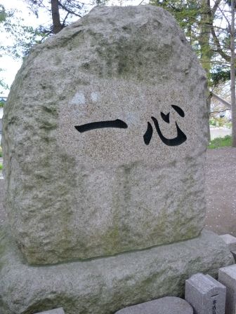イメージ 15