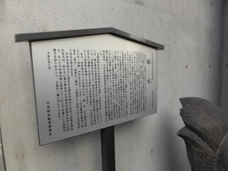 イメージ 12