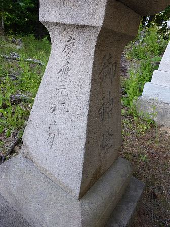 イメージ 26