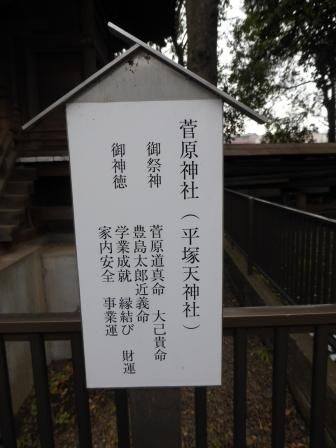 イメージ 6