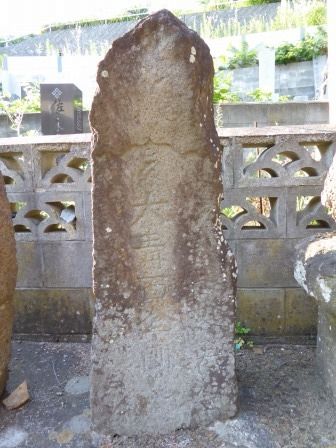 イメージ 15