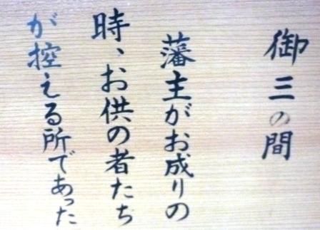 イメージ 45