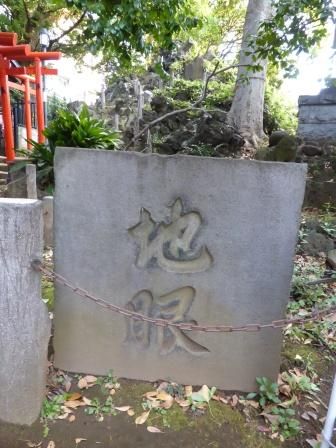 イメージ 57