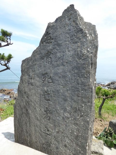 イメージ 27