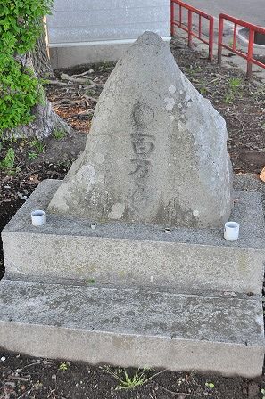 イメージ 17