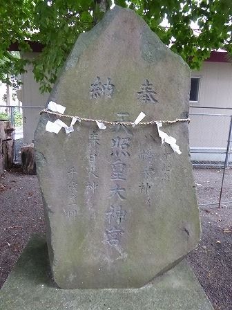 イメージ 21
