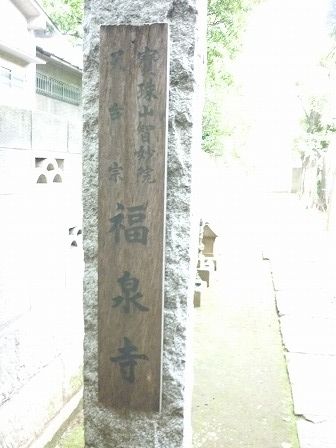 イメージ 100