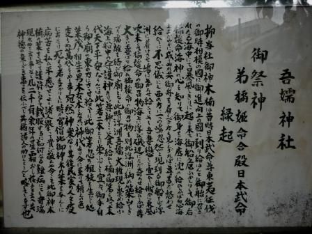 イメージ 42