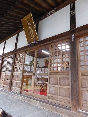 イメージ 13