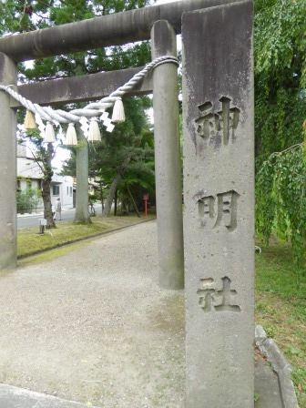 イメージ 9