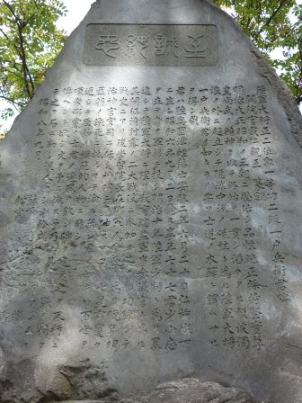 イメージ 33