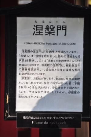 イメージ 14