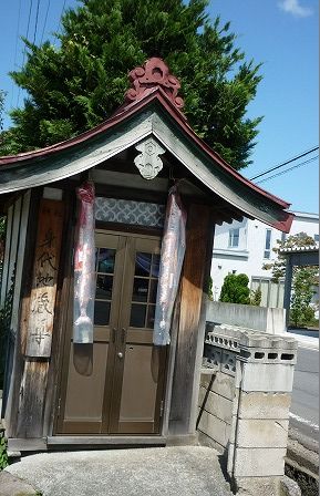 イメージ 2