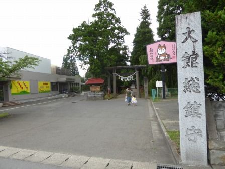 イメージ 6