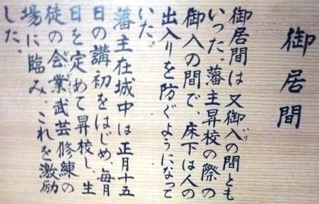 イメージ 49