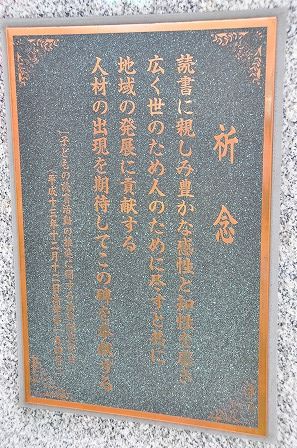 イメージ 19