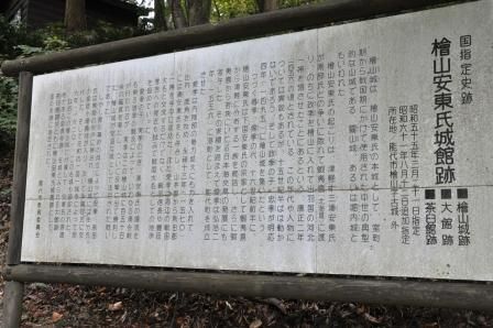 イメージ 4