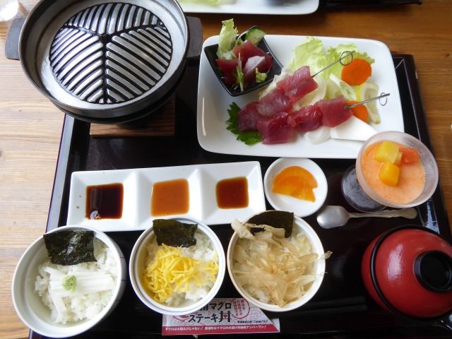 イメージ 3