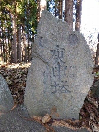 イメージ 22