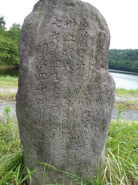 イメージ 18