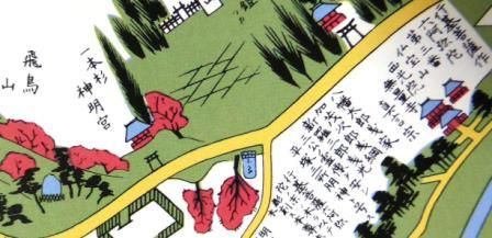 イメージ 38