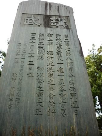 イメージ 21