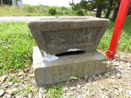 イメージ 9