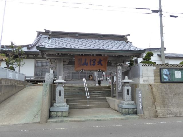 イメージ 18