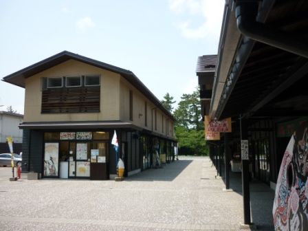 イメージ 15