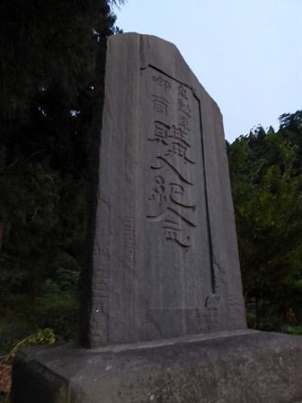 イメージ 40