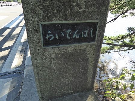 イメージ 32