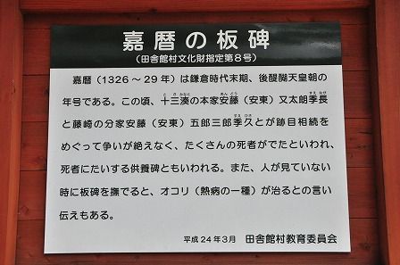 イメージ 11