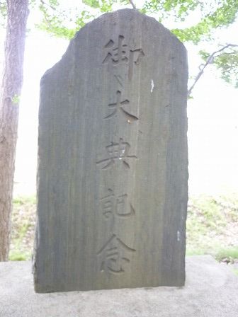 イメージ 4