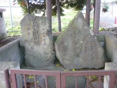 イメージ 2