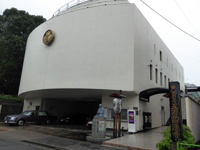イメージ 4