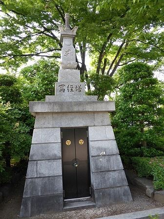 イメージ 35