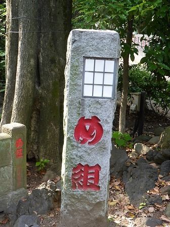 イメージ 40