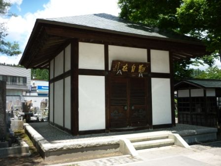 イメージ 2