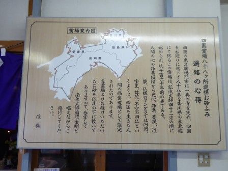 イメージ 27