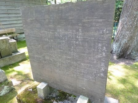 イメージ 86