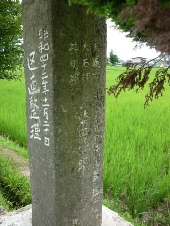 イメージ 21