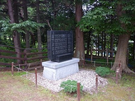 イメージ 18
