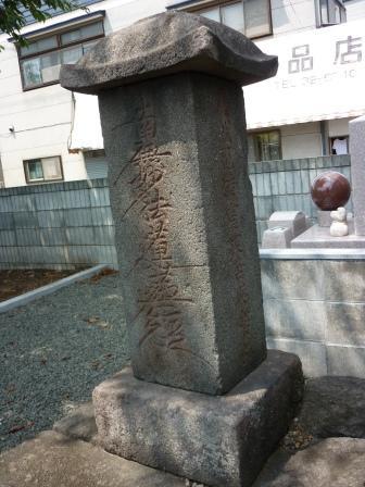 イメージ 21