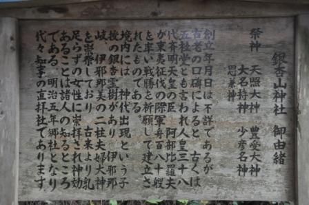 イメージ 6