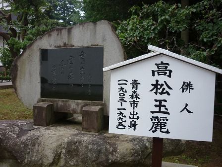 イメージ 19