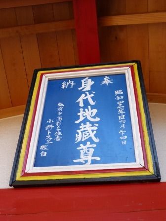 イメージ 33