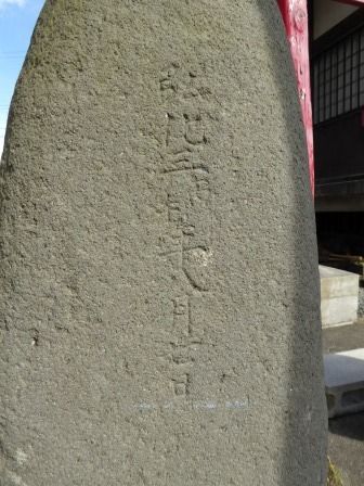 イメージ 41