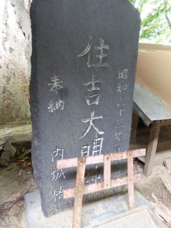 イメージ 26