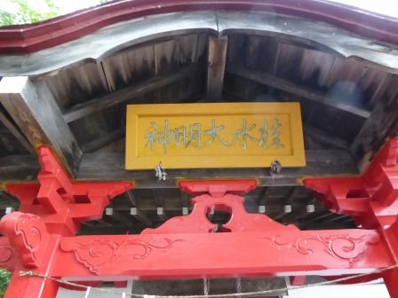 イメージ 3