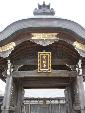 イメージ 4